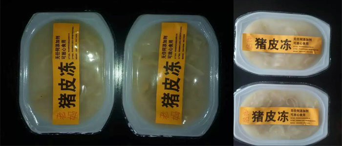 豬皮凍灌裝封口機(jī)，豬皮凍自動灌裝封口機(jī)