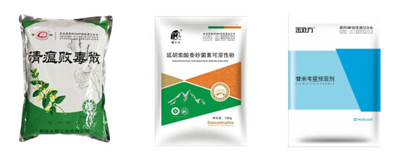 粉劑獸藥自動(dòng)化包裝機(jī)-粉劑獸藥包裝生產(chǎn)線(xiàn)樣品圖