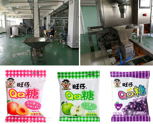 粉劑獸藥自動(dòng)化包裝機(jī)-粉劑獸藥包裝生產(chǎn)線(xiàn)廠(chǎng)家實(shí)拍