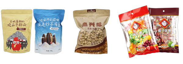 樣品圖